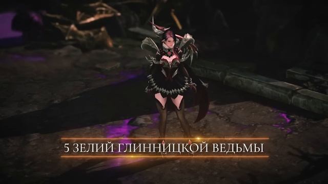 Обзор премиум-статуса | LOST ARK в России смотреть онлайн