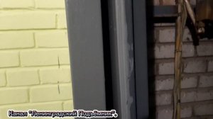 Погнули двери шахты. Солевой ненаход?