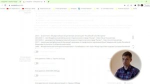 Созидатели. Как облегчить заполнение заявки на грантовый конкурс