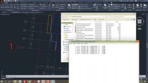AutoCAD Пример создания разбивочного чертежа