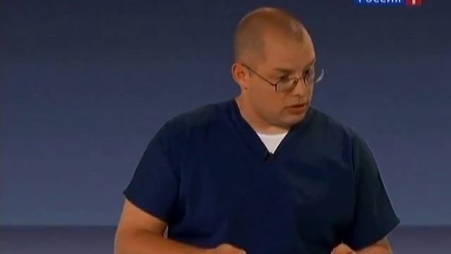 Химия тела. Гормон роста. смотреть онлайн