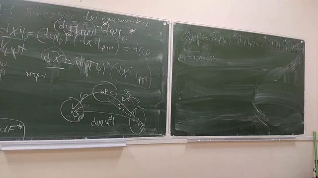 Семинар 03.11.2022