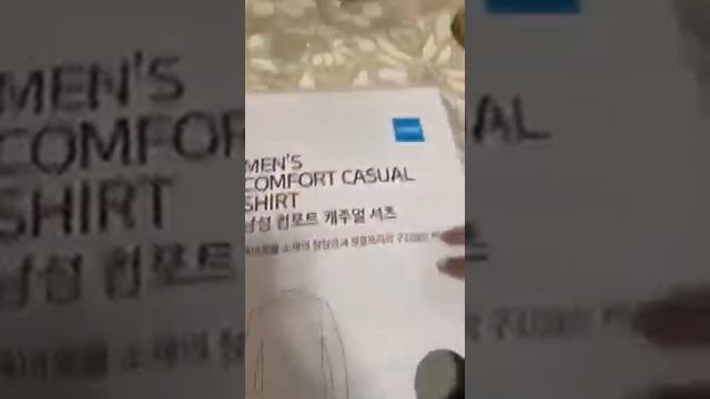 Рубашка которое не мнется от Атому ??? смотреть онлайн