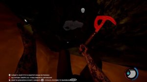 САМЫЙ БЫСТРЫЙ СПОСОБ КАК СПУСТИТЬСЯ В КАНЬОН (The Forest)