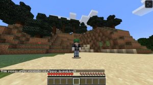 КАК ДЫШАТЬ ПОД ВОДОЙ В МАЙНКРАФТЕ!