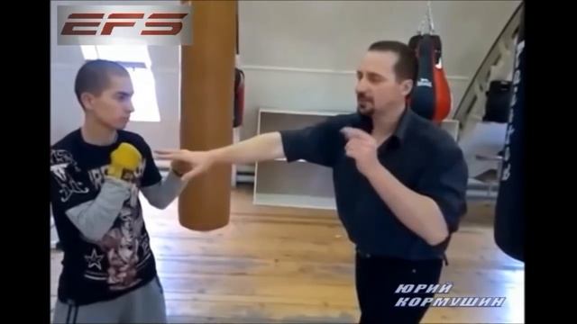 Техника защиты от прямого удара. Юрий КОРМУШИН.