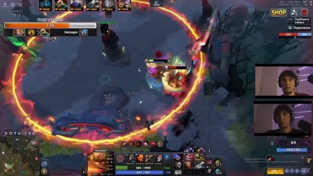 Серега Пират угарает с видео Meeponegeroi про приколы в DOTA 1x6 смотреть онлайн