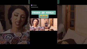 сын спрашивает у мамы, что означает слово шлюха.