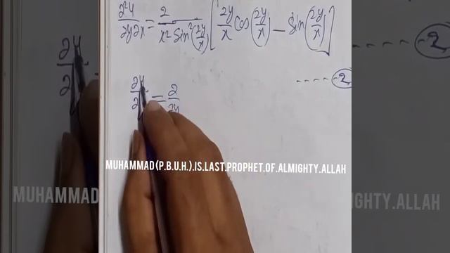 If u=logtan(y/x) смотреть онлайн