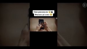 Кино #вышка