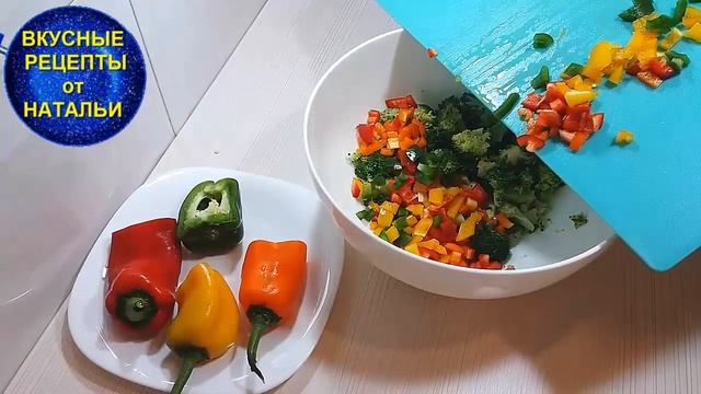 САЛАТ ИЗ БРОККОЛИ И ОВОЩЕЙ. РЕЦЕПТ ВКУСНОГО САЛАТА