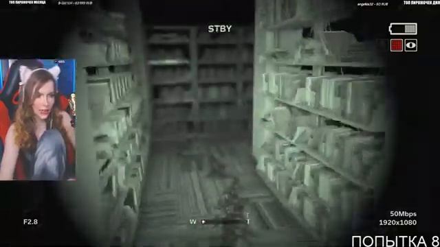 OUTLAST 2 | Полное Прохождение АУТЛАСТ 2 на Русском