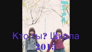 10 дорам которые стоит посмотреть