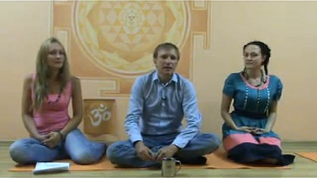 2012.07.14 Лекция. Шри Шанкарачарья. Трактат 10 шлок об Атмане. Часть 7. Вадим Запорожцев