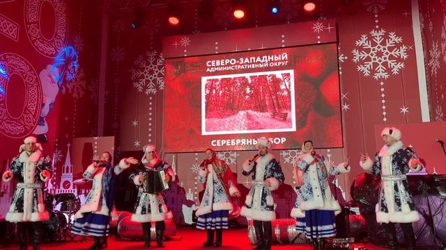 Фольклорный ансамбль Москва "Любо-Мило" на Новый Год, Рождество. Русский народный ансамбль Москва.