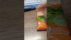 АСМР еда детская🍼🍴 eating ACMR //YLALA