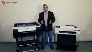 Canon imagePROGRAF TM-200 vs HP DesignJet T525