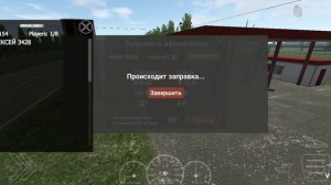 Motor Depot работаю 🚚👍.mp4