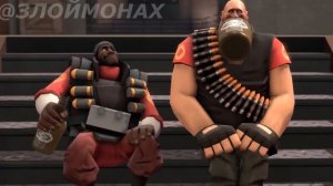 TF2:  ХЕВИ В ДЕПРЕССИИ  | Rus Dub Перевод