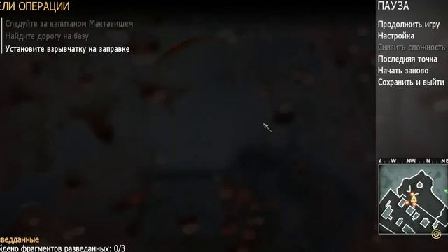 гоняем на снегоходах смотреть онлайн