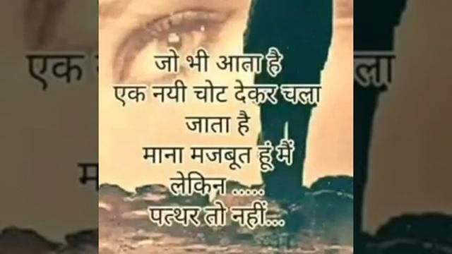 Motivation git fix смотреть онлайн