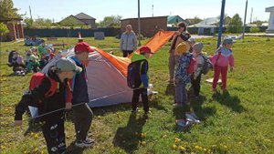 Вместе весело в поход