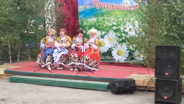 праздник троица Филисовского поселения 27 Мая 2018 смотреть онлайн