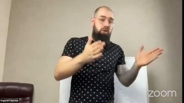 СОЗАВИСИМОСТЬ 1 ЛЕКЦИЯ