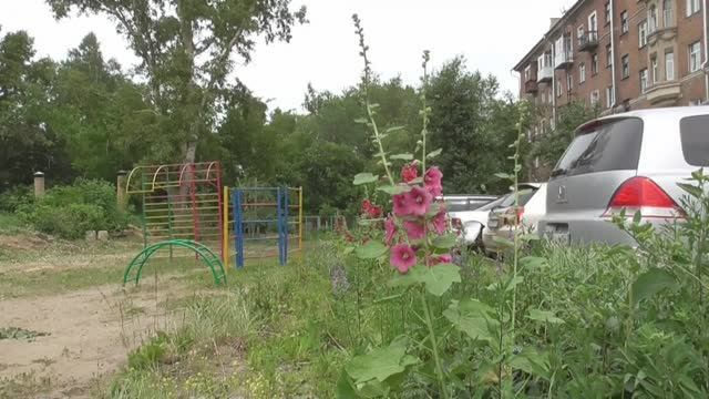 Страницы 2020 07 1. Сер 18-я.