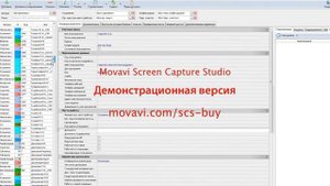 10 урок Инфоклиника конец