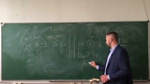 Лекция 4.   Теплотехнический расчет ограждающих конструкций