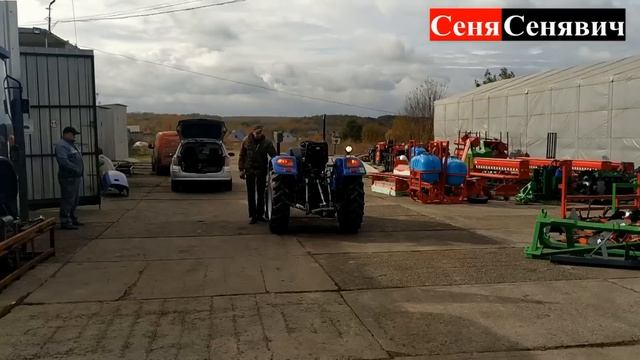 Минитрактор Донг Фенг 354 (Dongfeng 354) только что собрали новенькую модель на 35 сил от ДонгФенга