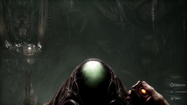 1: ПЕРВЫЙ ВЗГЛЯД | Scorn