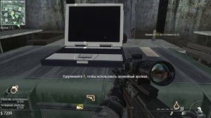 Прохождение Call of Duty 8: Modern Warfare 3. Выживание - Village