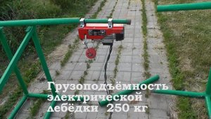 Продаётся  наклонная  разборная эстакада для ремонта автомобилей.