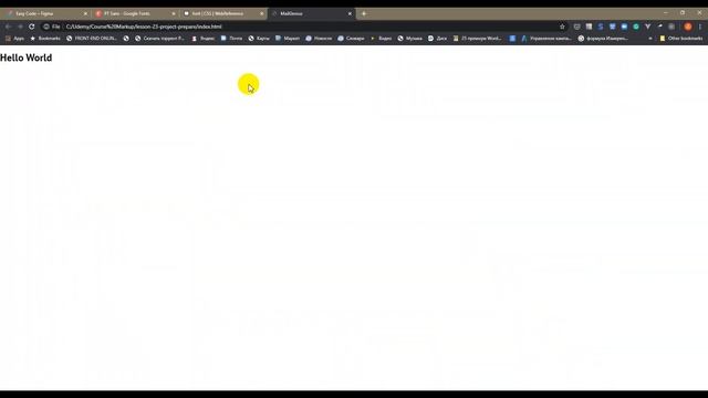 Верстка для начинающих #2 Подготовка файлов. смотреть онлайн