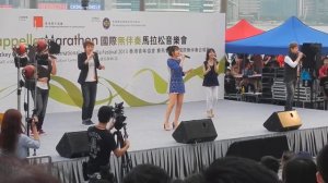 MayTree in Hong Kong 2013