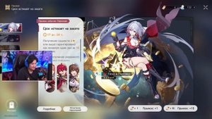 ТОПАЗ ПРИНОСИТ УДАЧУ? | МНОГО КРУТОК ТОПАЗ в HONKAI STAR RAIL | КРУТКИ СТАР РЕЙЛ