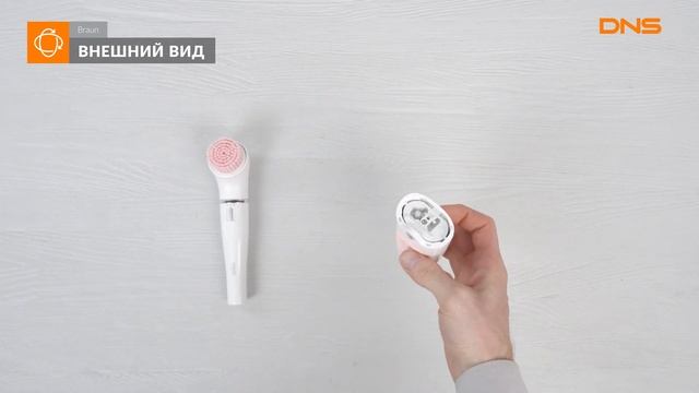 Распаковка эпилятора Braun SES 5-875BS WD / Unboxing Braun SES 5-875BS WD смотреть онлайн