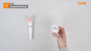 Распаковка эпилятора Braun SES 5-875BS WD / Unboxing Braun SES 5-875BS WD