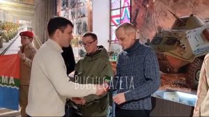 В зону специальной военной операции отправились еще трое жителей Бугульмы.