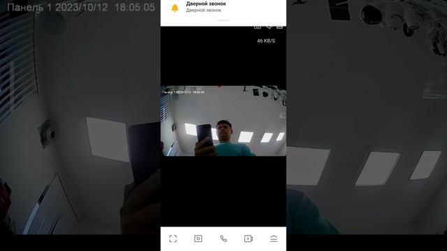 Как подключить к Tuya Wi-Fi видеодомофон или вызывную панель к телефону