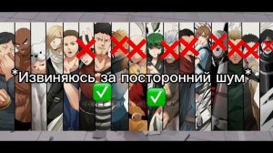 Следующий персонаж в the strongest battlegrounds