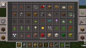 Как ставить рамку на  сундук