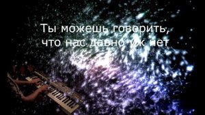 Дайнеко   Крылья