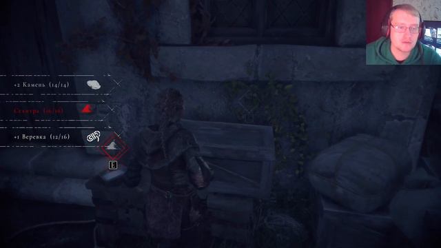 A Plague Tale Innocence Прохождение # Серия 8 ☛ Осталась одна смотреть онлайн