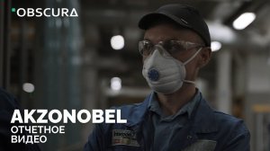 AkzoNobel Safety Day 2021 | Отчетное видео