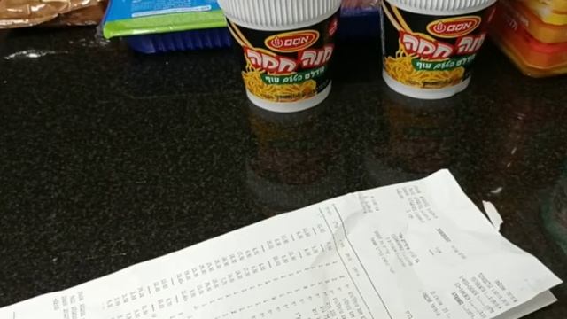 Какие продукты я покупаю в Израиле? Обзор заказа