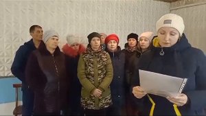 Обращение родителей села Горьковское Шипуновского района Алтайского края
