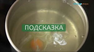 Как правильно готовить яйца-пашот